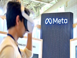 Meta Planning Lower Bonus Payouts for Some Employees: Report Meta Planning Lower Bonus Payouts for Some Employees: Report