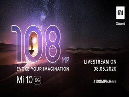 Xiaomi Mi 10 Set to Launch in India on May 8: Expected Price, Specifications Xiaomi Mi 10 Set to Launch in India on May 8: Expected Price, Specifications