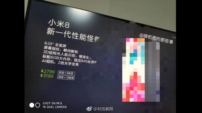 Xiaomi Mi 8 Price, Specifications, Live Images Leaked; Tipped to Offer 3D Face Scanning