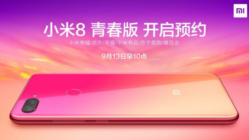 Xiaomi Mi 8 Youth Twilight Gold Colour Option Teased, Reservations Now Open Ahead of September 19 Launch