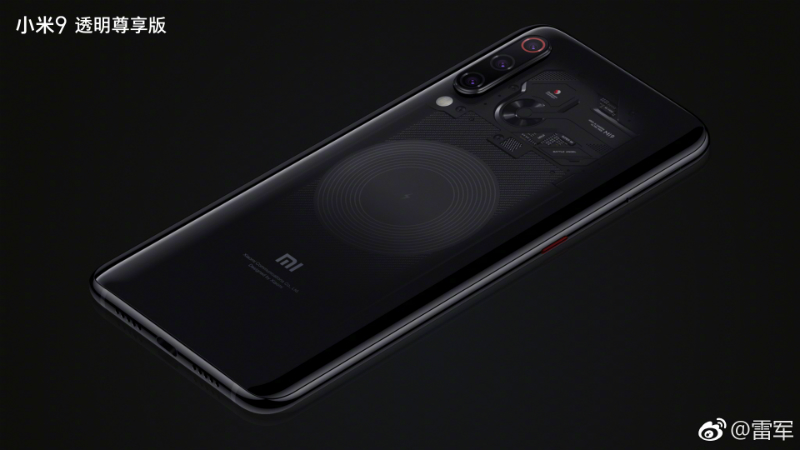 Mi 9 Transparent Edition Renders Shared by Xiaomi CEO Ahead of Launch, Shows Triple Camera Setup