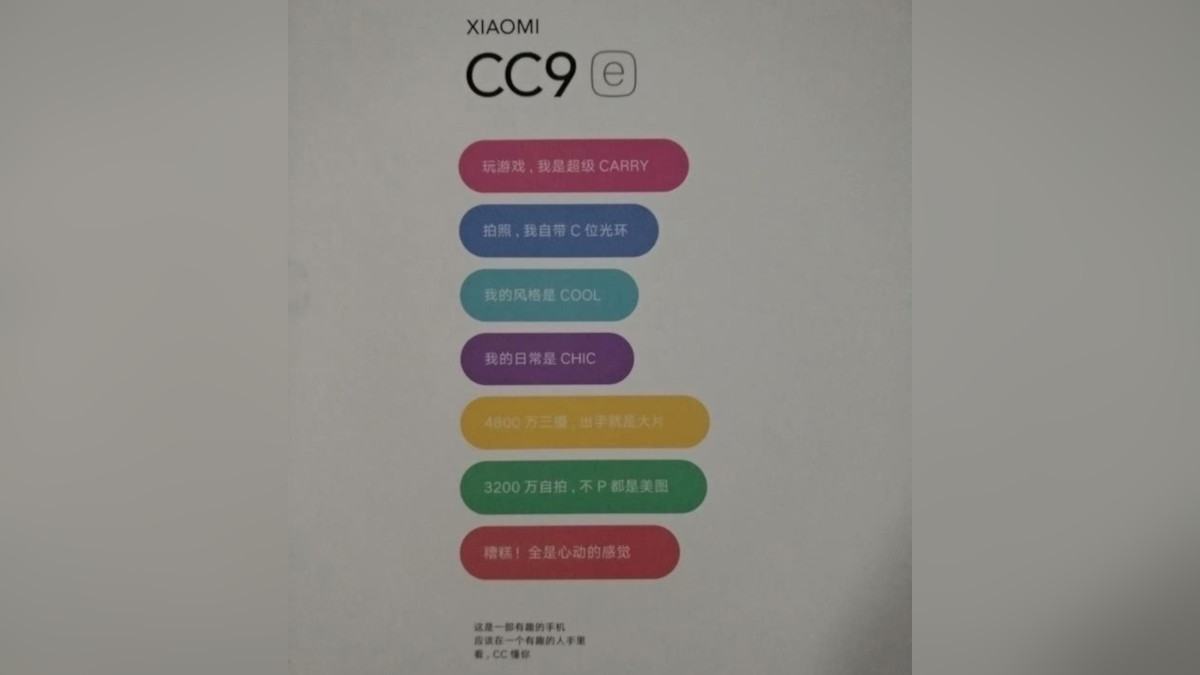 Xiaomi Mi CC9, Mi CC9e Surface Online, Tipped to Feature 32-Megapixel Selfie Camera