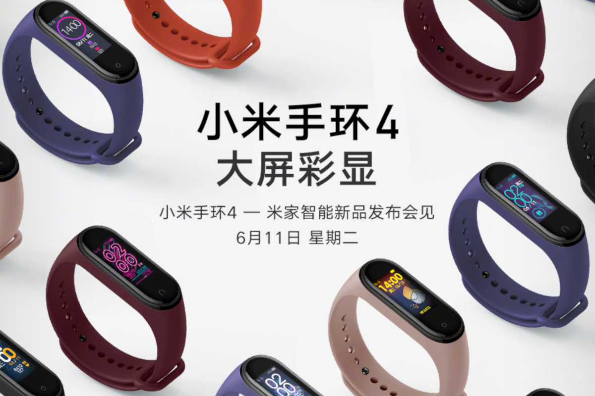 Mi Band 4 Teaser Confirms Colour Display, Reveals Strap Colour Options