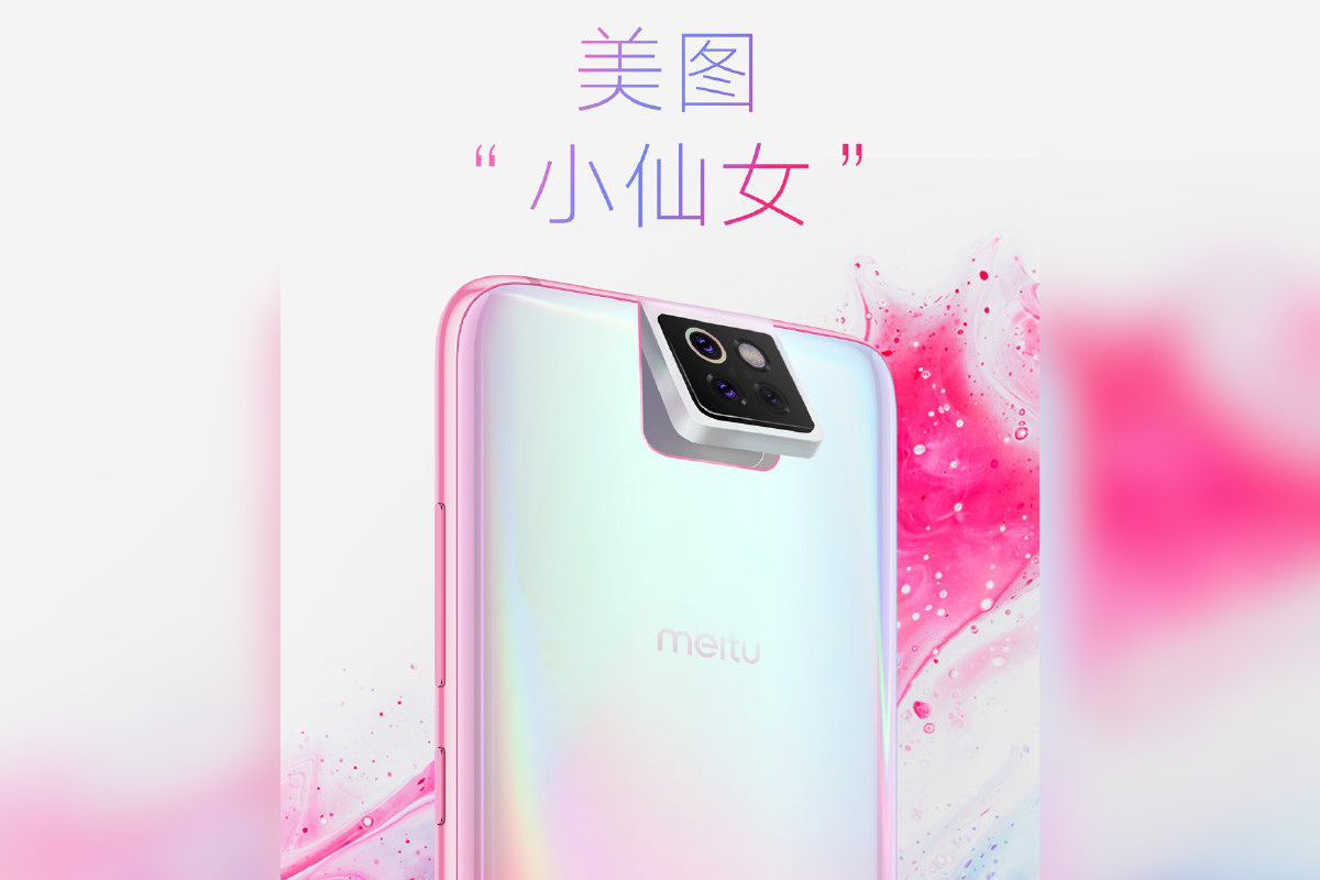 Xiaomi to Launch a New Smartphone Lineup Tomorrow, Mi CC9 and Mi CC9e Expected