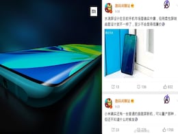 Mi CC9 Pro Official Render Shows Curved Display, Video Teaser Highlights Zooming Capabilities Mi CC9 Pro Official Render Shows Curved Display, Video Teaser Highlights Zooming Capabilities