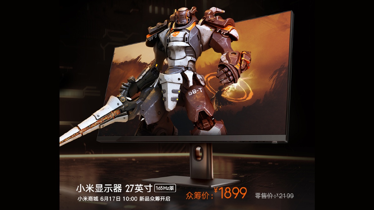 Xiaomi 27-inch Gaming Monitor With 165Hz Refresh Rate Launched