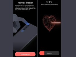 Mi Health App Update Brings Heart Rate Monitoring Feature to Phones: Report Mi Health App Update Brings Heart Rate Monitoring Feature to Phones: Report