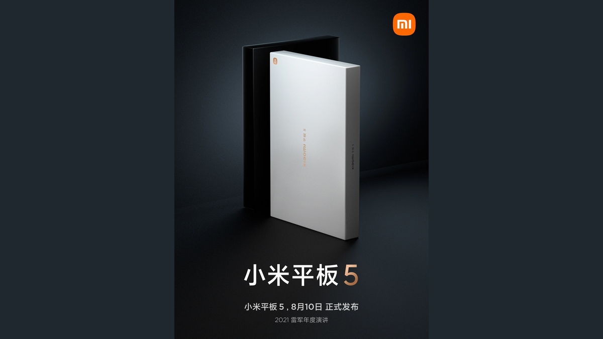 Mi Pad 5 Series Accessories, Retail Box Teased; Key Specifications Tipped via Geekbench