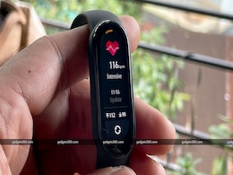 Mi Band 7 Specifications Surface Online; Tipped to Feature Larger Display, GPS Support, More Mi Band 7 Specifications Surface Online; Tipped to Feature Larger Display, GPS Support, More