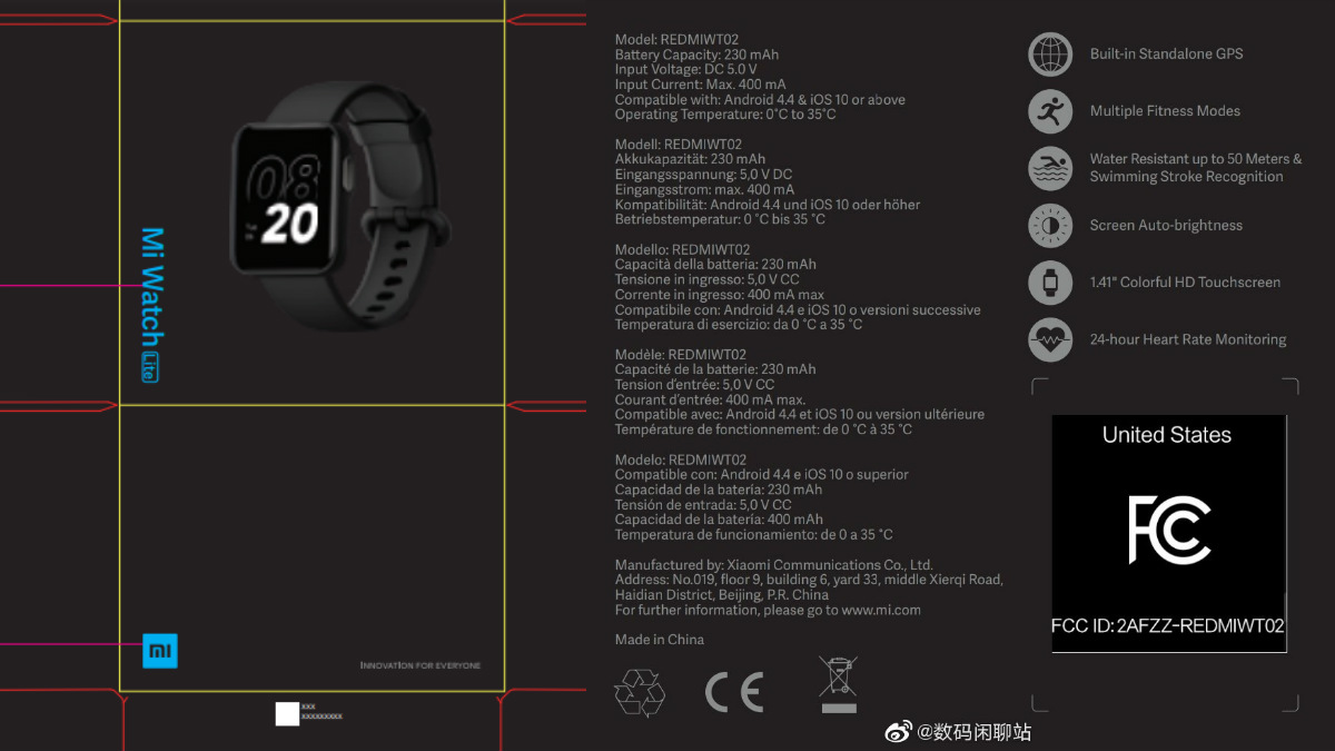Xiaomi Mi Watch Lite US FCC Listing Reveals Square Design, Key Specifications