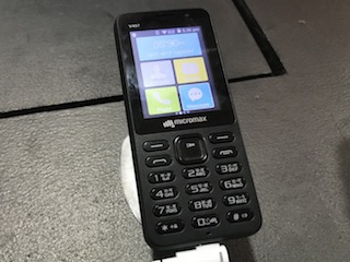 Jio Phone and Its New Rivals: Is the True Cost in the Fine Print?