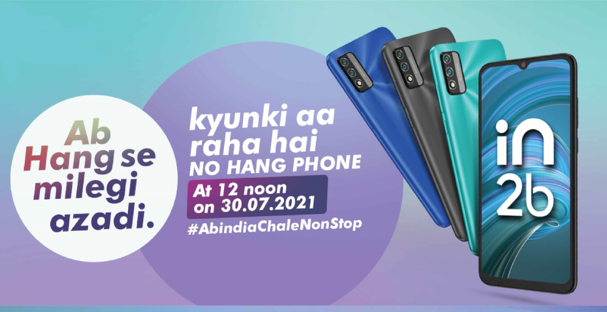 Micromax in 2b With Dual Rear Cameras to Launch in India on July 30, Flipkart Teases