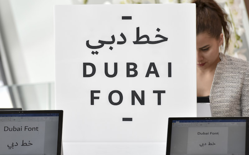 Microsoft Creates 'Dubai Font' Typeface for the City