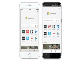Microsoft Edge Browser for iOS Gets 3D Touch Support and Other New Features Microsoft Edge Browser for iOS Gets 3D Touch Support and Other New Features