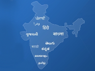 Microsoft Translator Adds Support for Five More Indian Languages