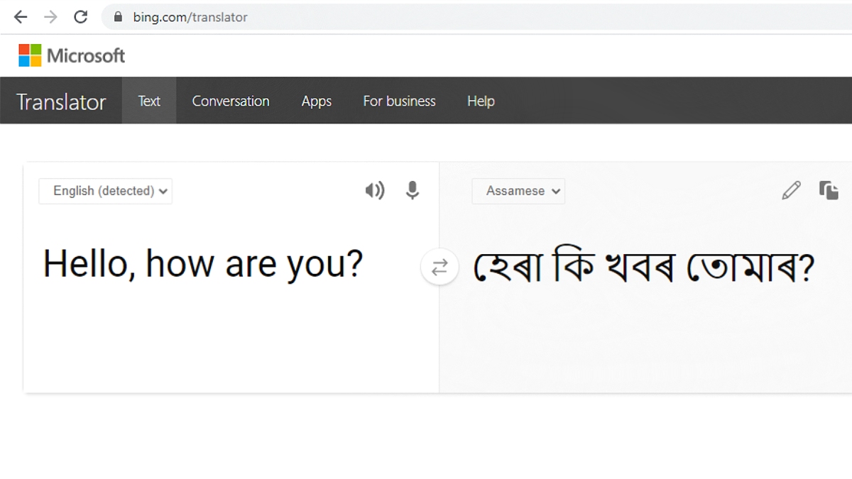 Microsoft Translator Adds Support For Assamese, Now Translates 12 Indian Languages