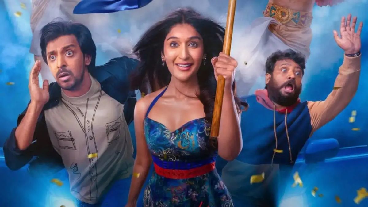 Mithra Mandali Now Available for Streaming on Amazon Prime Video: What You Need to Know