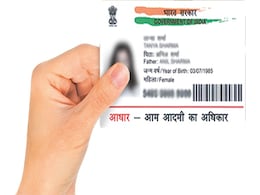Aadhaar Leak: Jharkhand Government Reportedly Exposed Details of Thousands of Workers Aadhaar Leak: Jharkhand Government Reportedly Exposed Details of Thousands of Workers