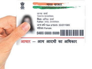 UIDAI Updates Aadhaar Regulations: How to Update Aadhaar Card Online