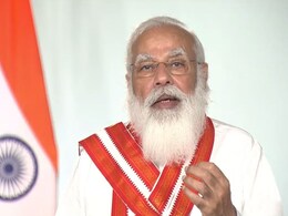 Kindle Version of Swami Chidbhavananda’s Bhagvad Gita Launched by Prime Minister Narendra Modi Kindle Version of Swami Chidbhavananda’s Bhagvad Gita Launched by Prime Minister Narendra Modi