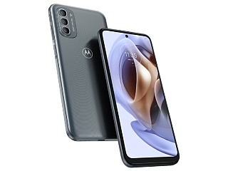 Moto G31 to Go on Sale for the First Time in India Today: Price, Specifications