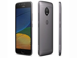 Moto G5, G5 Plus at MWC 2017 - Rumoured Price, Specifications, and How to Watch Live Stream Moto G5, G5 Plus at MWC 2017 - Rumoured Price, Specifications, and How to Watch Live Stream