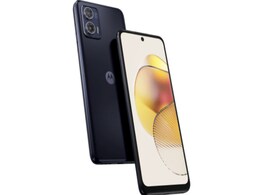 Moto G53s 5G Spotted on Google Play Console; Tipped to Get Snapdragon 480 SoC: Report Moto G53s 5G Spotted on Google Play Console; Tipped to Get Snapdragon 480 SoC: Report