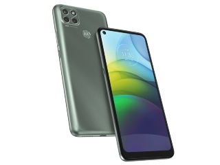 Moto G9 Power India Launch Set for Today: Expected Price, Specifications