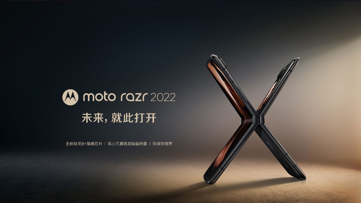 Moto Razr 2022 Price Confirmed, Specifications Surface via Official Store Listing