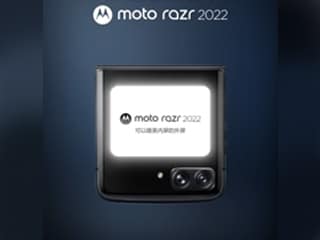 Moto Razr 2022 Foldable Display Teased, Spotted on Geekbench Ahead of Launch