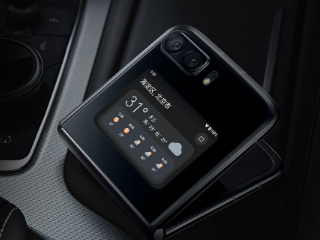 Motorola Razr 40 Ultra Teaser Poster Leaks Online, Hints at Imminent Launch