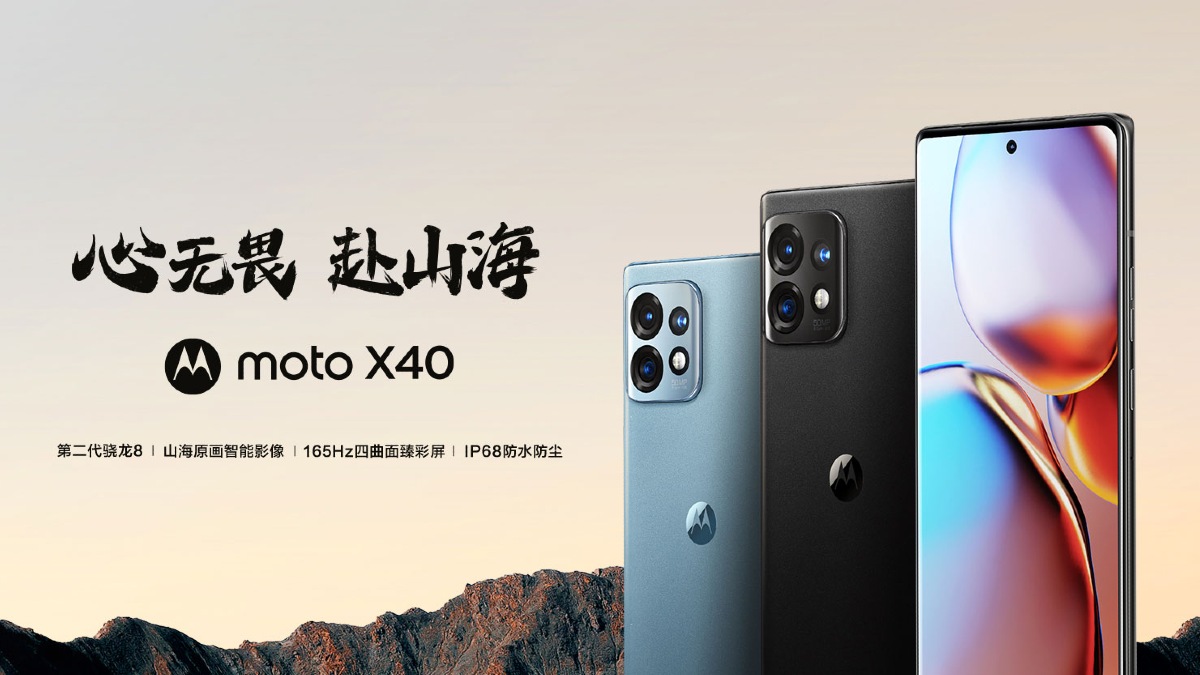 Moto X40 With Snapdragon 8 Gen 2 SoC, 60-Megapixel Selfie Camera Launched: Price, Specifications