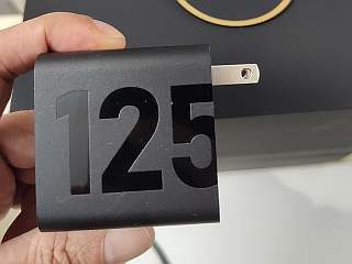 Motorola 125W Charger Spotted Online, Could Debut Alongside Motorola Frontier Smartphone