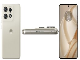 Motorola Edge 50 Pro Vanilla Cream Colour Option Launched in India: Price, Specifications Motorola Edge 50 Pro Vanilla Cream Colour Option Launched in India: Price, Specifications