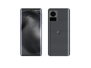 Motorola Launch Event Set for May 10 in China, May Unveil Frontier Flagship