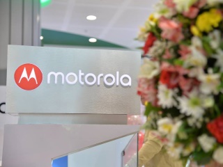 Motorola One Hyper Spotted on US FCC Site Along With 4,000mAh Battery