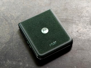 Motorola Signature, Razr 60 Ultra and More Models Now Eligible to Receive Android 17 Beta Updates