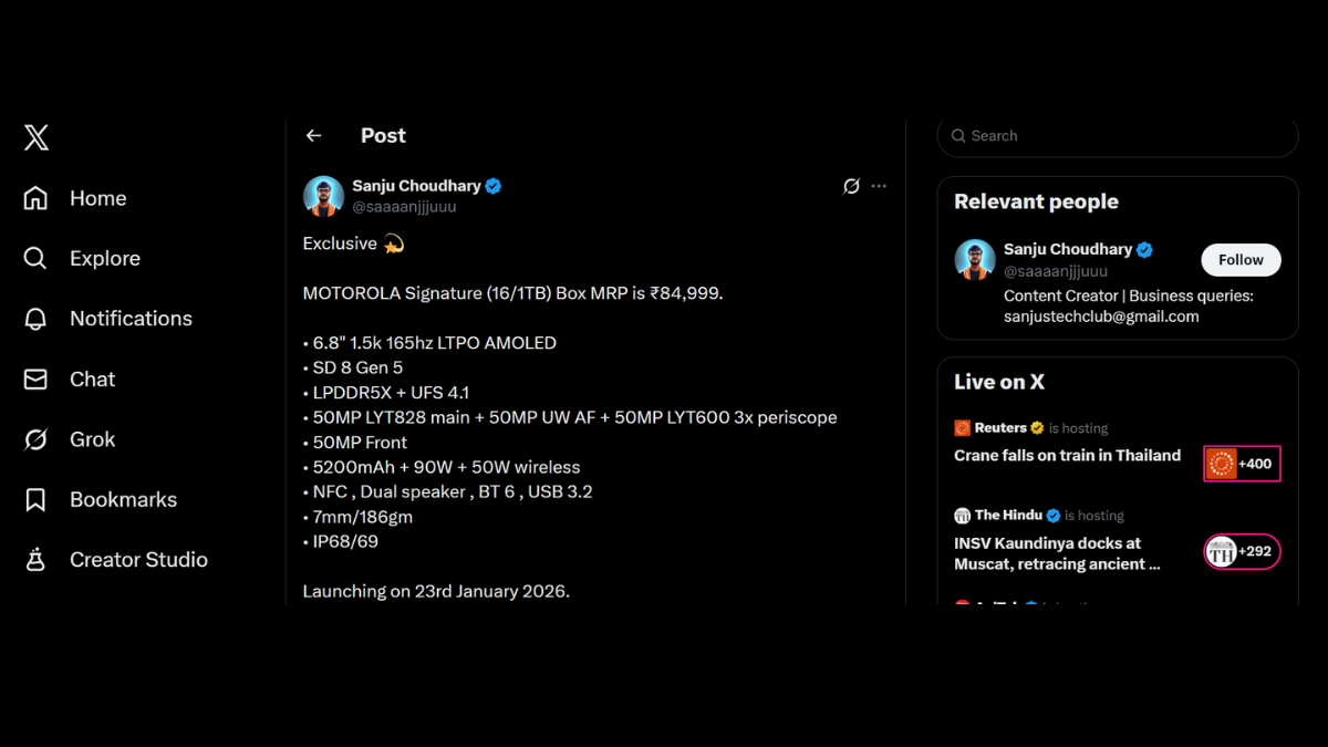 motorola signature box price in india leaked inline Motorola Signature Leaked Price