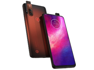 Motorola One Hyper Getting Android 11 Update With March 2021 Security Patch in Brazil: Report