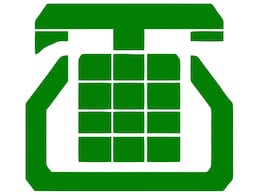 MTNL Offers Up to 10GB Free 3G Data per Month to Broadband Subscribers in Mumbai MTNL Offers Up to 10GB Free 3G Data per Month to Broadband Subscribers in Mumbai