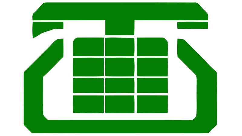 MTNL Defaults On Bank Loans Worth Nearly Rs 8,600 Crore