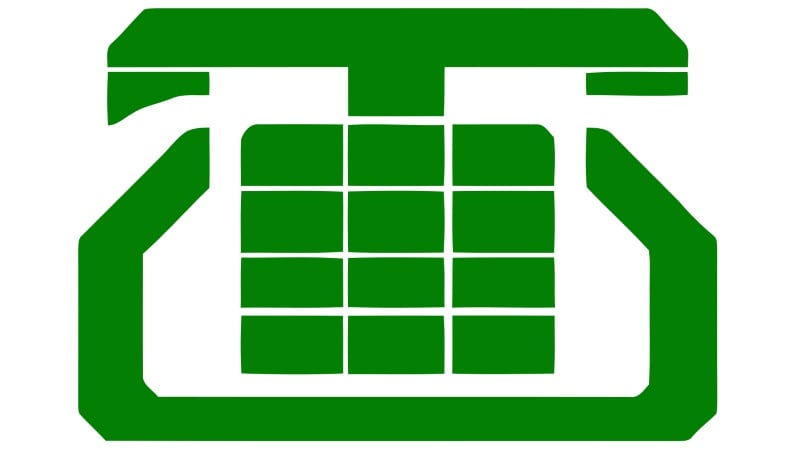 MTNL Defaults On Bank Loans Worth Nearly Rs 8,600 Crore MTNL Defaults On Bank Loans Worth Nearly Rs 8,600 Crore