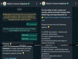 MyGov Corona Helpdesk Chatbot Helps Find Nearby COVID-19 Vaccination Centres: Here's How to Use It MyGov Corona Helpdesk Chatbot Helps Find Nearby COVID-19 Vaccination Centres: Here's How to Use It
