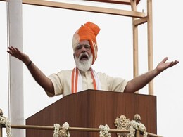 PM Modi Announces National Digital Health Mission With ID for Every Citizen PM Modi Announces National Digital Health Mission With ID for Every Citizen