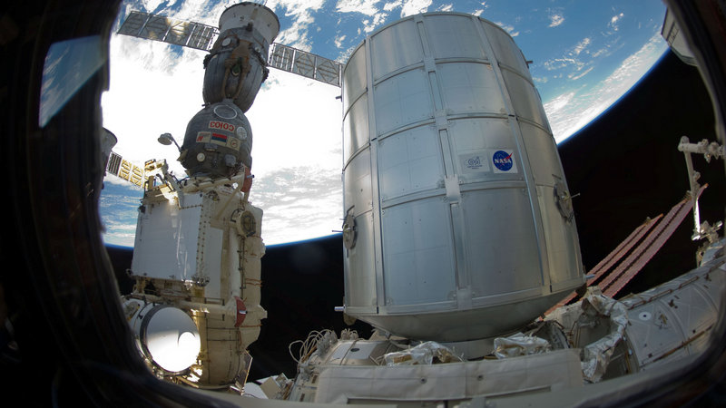 ISS Leak: Russia Weighs Possibility of Sabotage