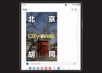 Samsung&#039;s Next-Generation Bixby Assistant With AI Capabilities Introduced in China