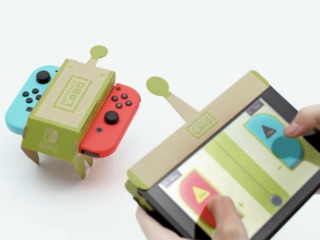 Nintendo Labo: 6 Things to Know About This Quirky Cardboard Video Game Accessory Kit