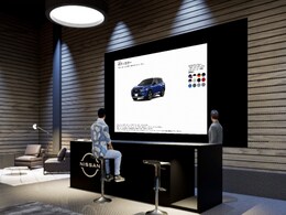 Nissan Files for Web3 Patents, Indicates at Plans to Launch NFTs, Virtual Merch in Metaverse Nissan Files for Web3 Patents, Indicates at Plans to Launch NFTs, Virtual Merch in Metaverse