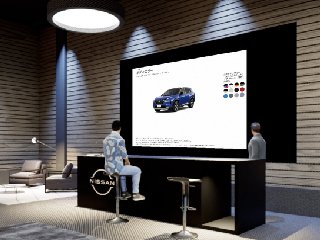 Nissan Files for Web3 Patents, Indicates at Plans to Launch NFTs, Virtual Merch in Metaverse