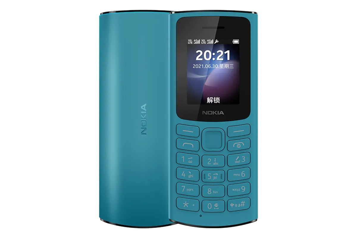 Nokia 105 4G Price Revealed Through E-Commerce Listings After Launch